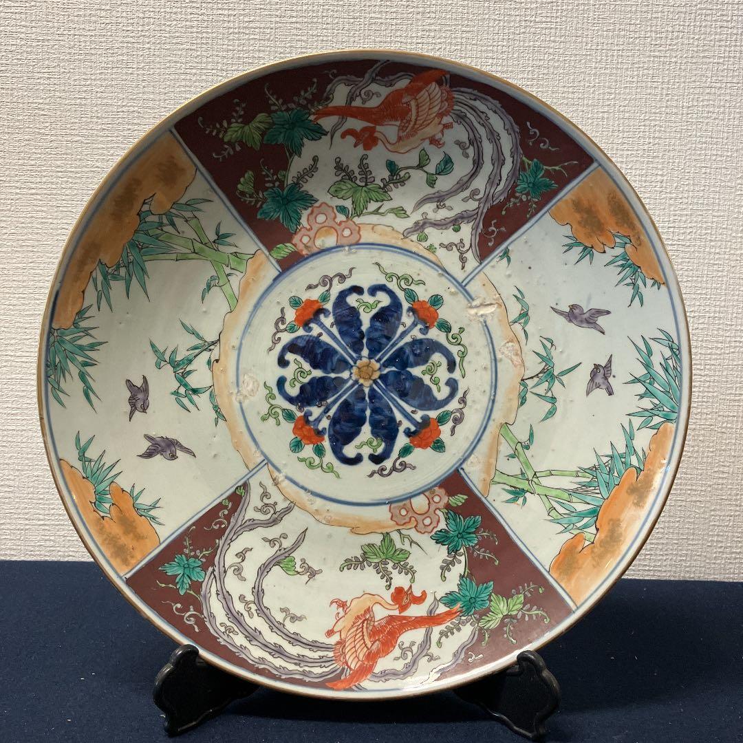No.30011302 やきもの陶磁器　花鳥鳳凰文大皿