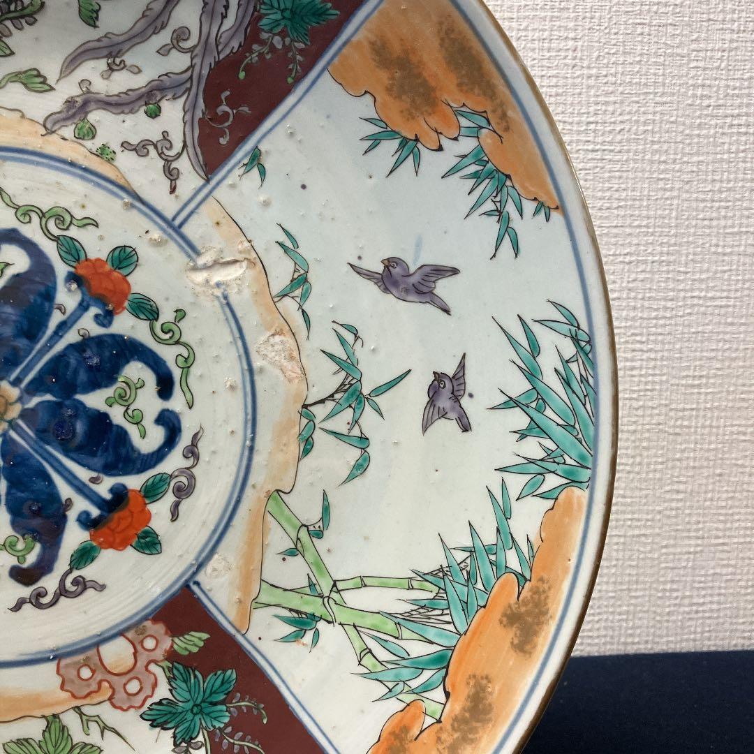 No.30011302 やきもの陶磁器　花鳥鳳凰文大皿
