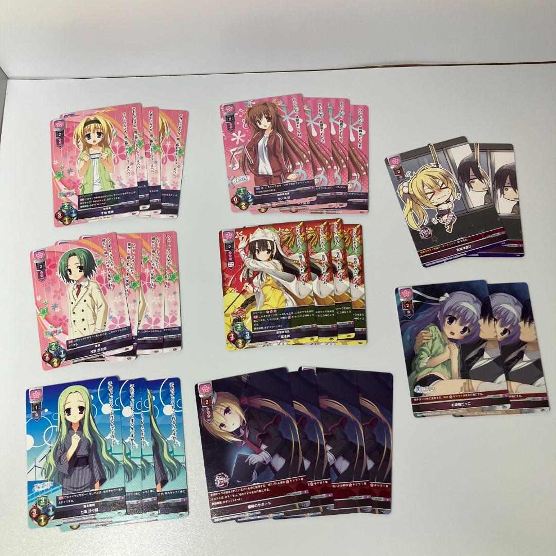 【Lycee Overture】リセオーバーチュア　スターターデッキ13種セット