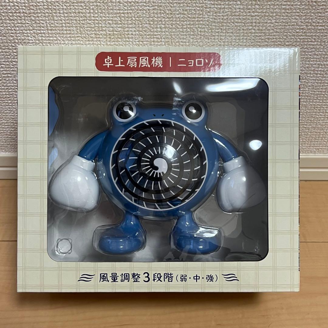 ポケモンせんと〜　ニョロゾ　卓上扇風機　銭湯　Pokemon ポケットモンスター