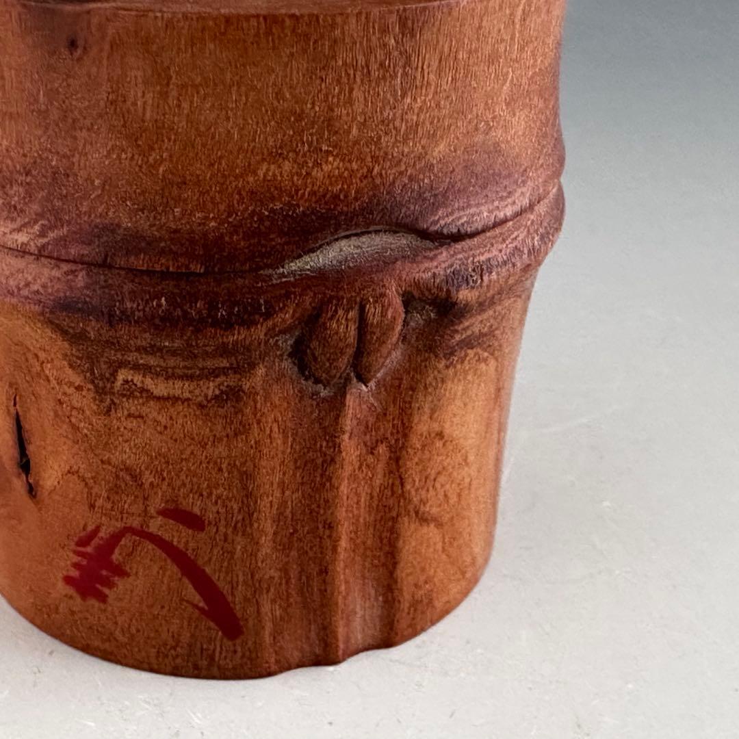 茶道具　紅梅　古木　竹節形　蓋置　薮内流　猗々斎　竹風紹智　宗榮作　茶事　茶会