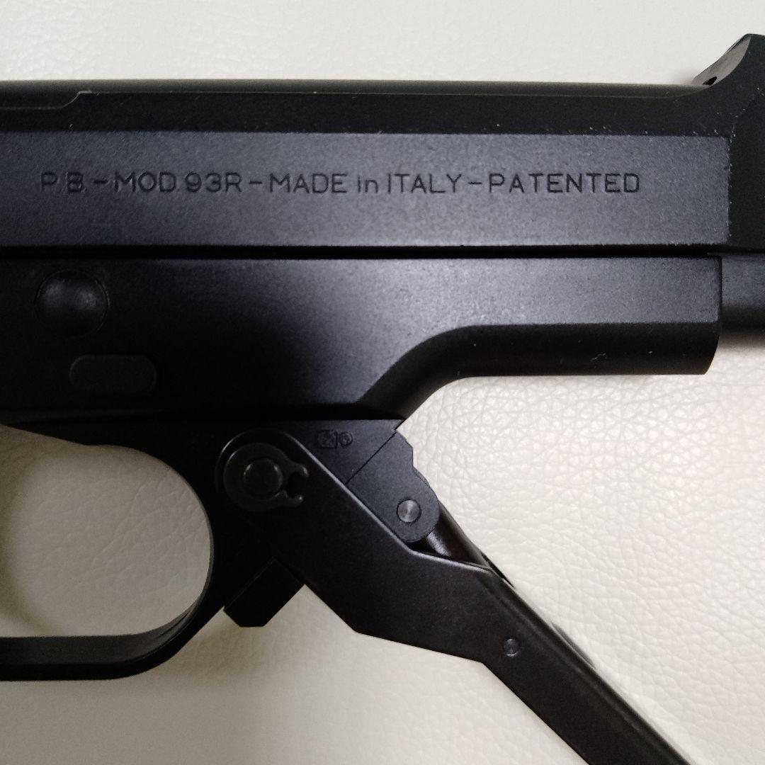 P.B. MOD 93R ガスガン