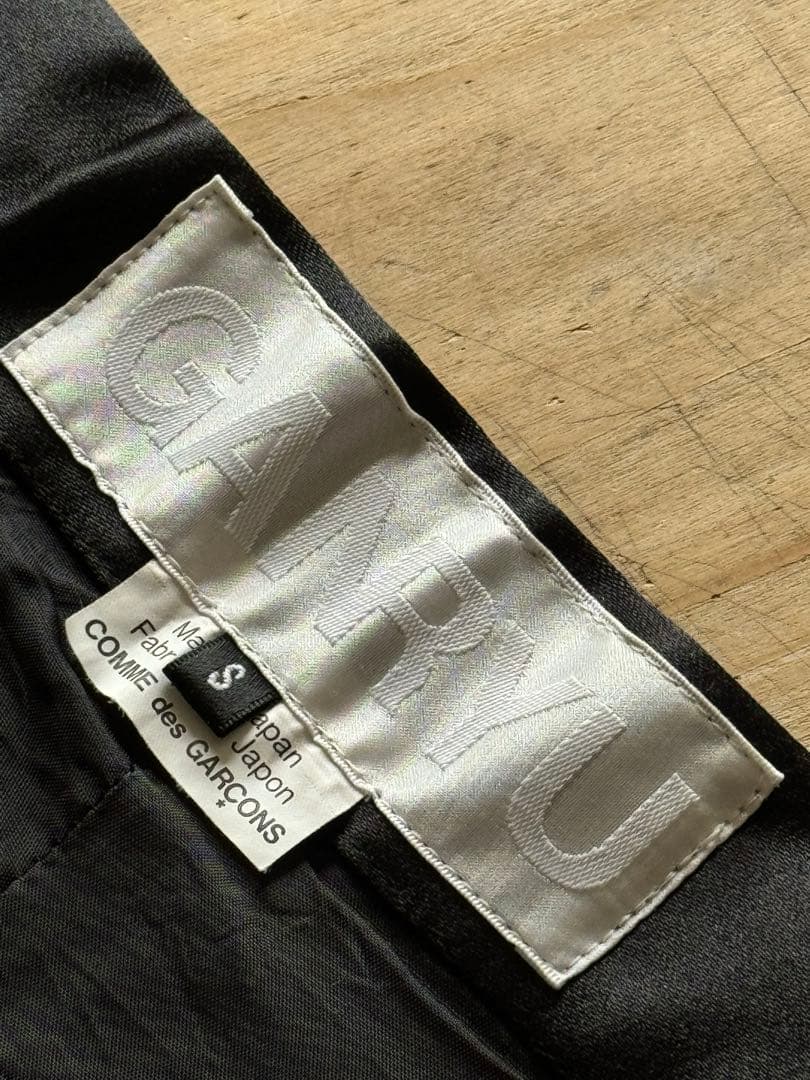 【値下げ】GANRYU コムデギャルソン　ウールギャバ サルエル パンツ