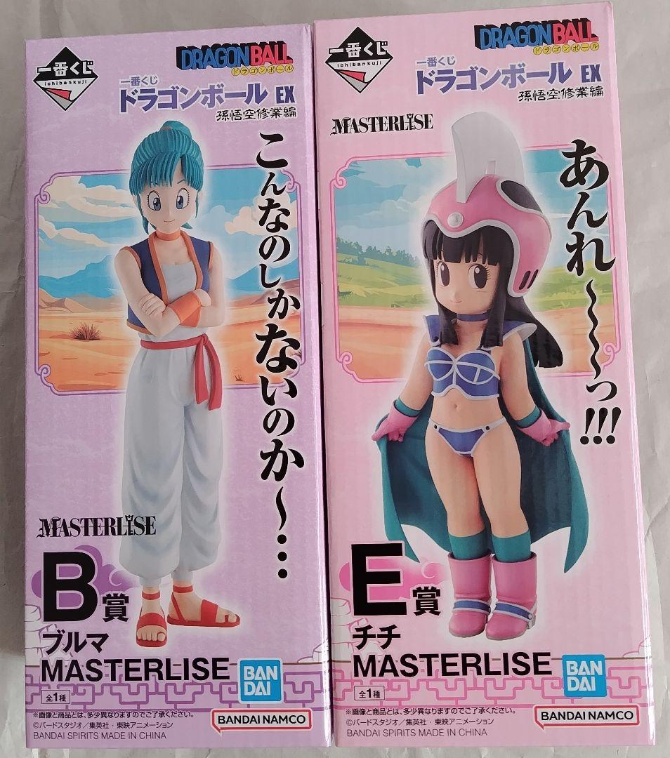 ドラゴンボール　一番くじ　孫悟空修行編　A賞B賞C賞D賞E賞 チチ　ウーロン