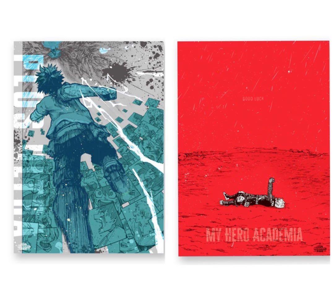 A2アートポスター2枚セット　【頑張れ】