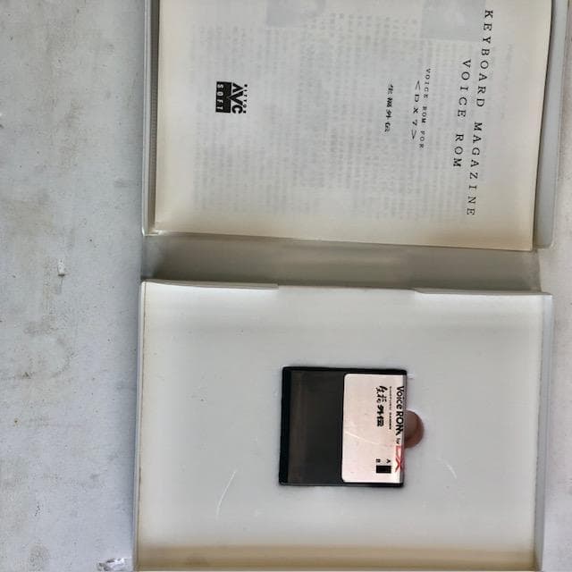 YAMAHA DX7 Voice Rom 生福外伝