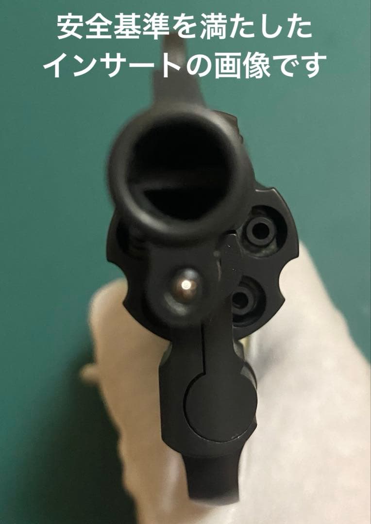 コクサイM36カスタムチーフスペシャル樹脂製モデルガン