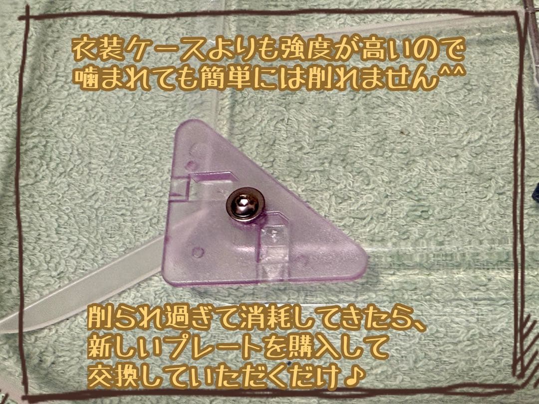 【Uu smile !】大きなハムスターケージ 【Basic model】