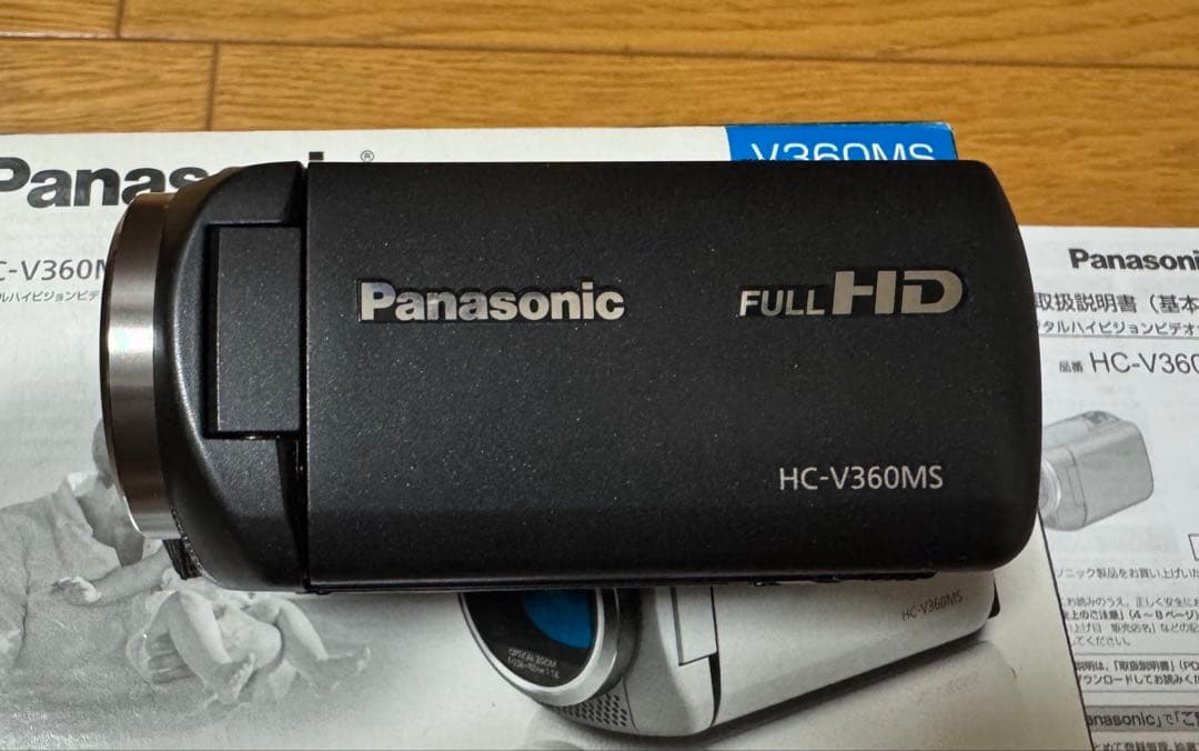 【美品】パナソニック HDビデオカメラ HC-V360MS ブラック