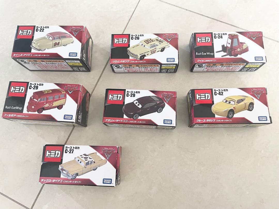 カーズトミカまとめ売り