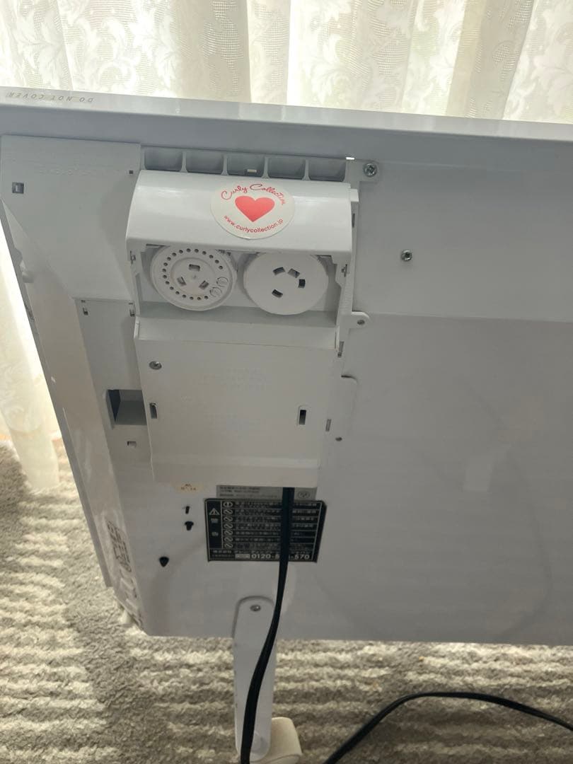 Dimplex CAMPA｜ベルリス｜パネルヒーター 3～8畳