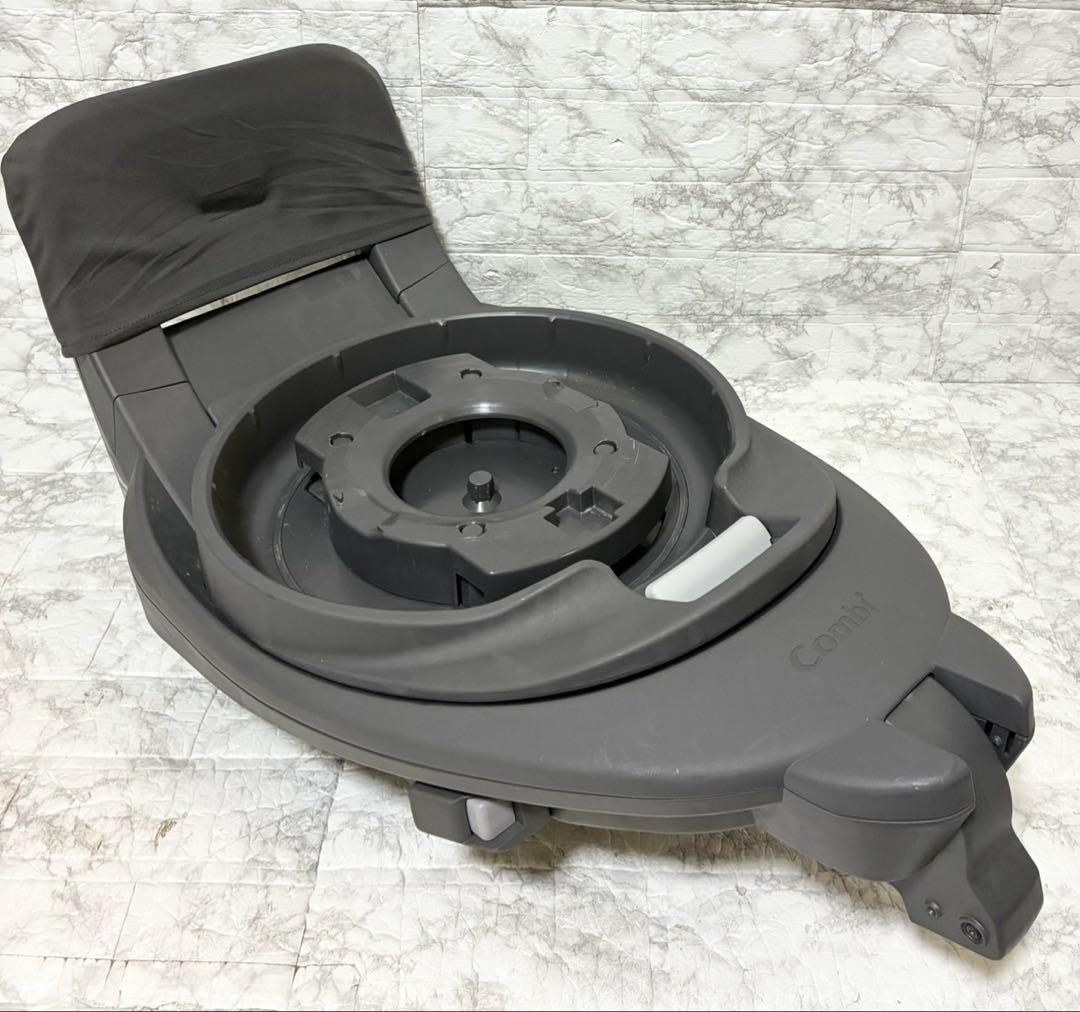 【極美品】Combi THE S ISOFIX エッグショック 希少ベージュ