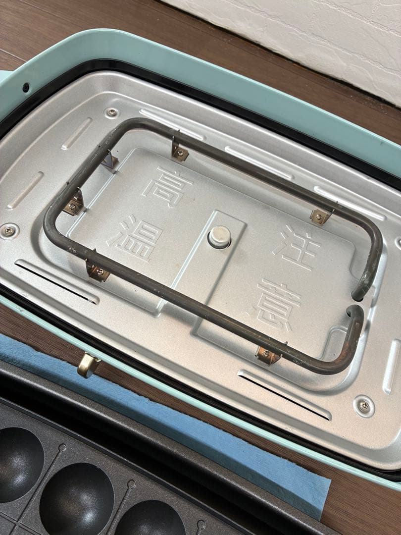 BRUNO ブルーノ ホットプレート グランデ BOE026 ブルーグレー