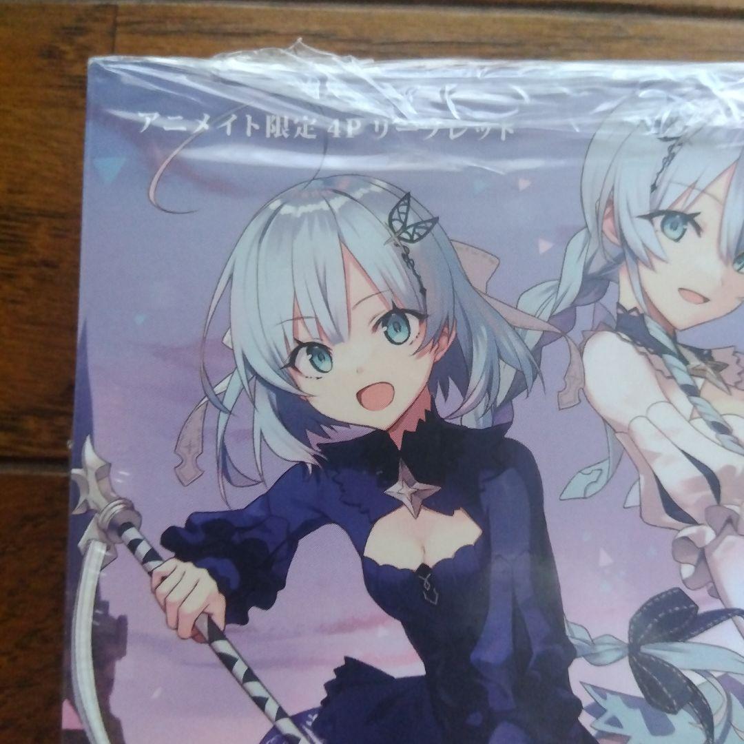 全巻初版帯付　公女殿下の家庭教師　0〜20巻 21冊