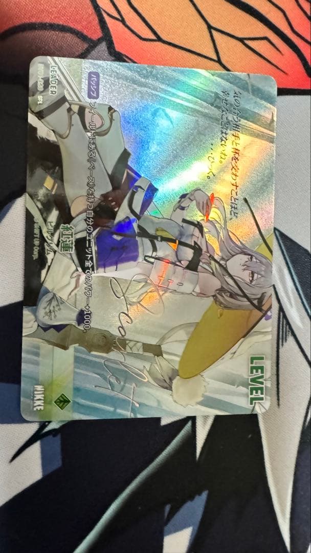 ニベルアリーナ 紅蓮 リーダーカード SPL サイン