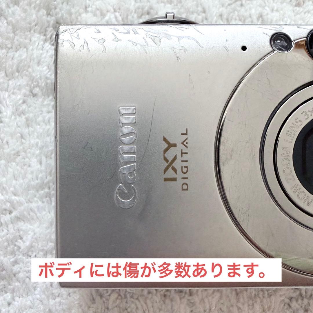 【動作品】Canon キャノン IXY DIGITAL 25 IS レトロカメラ