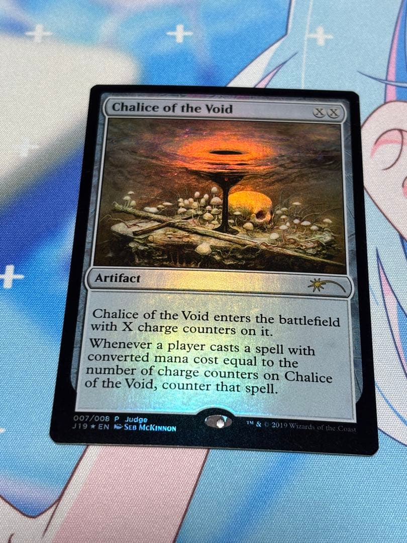 mtg 虚空の杯　英語　ジャッジ　プロモ　foil