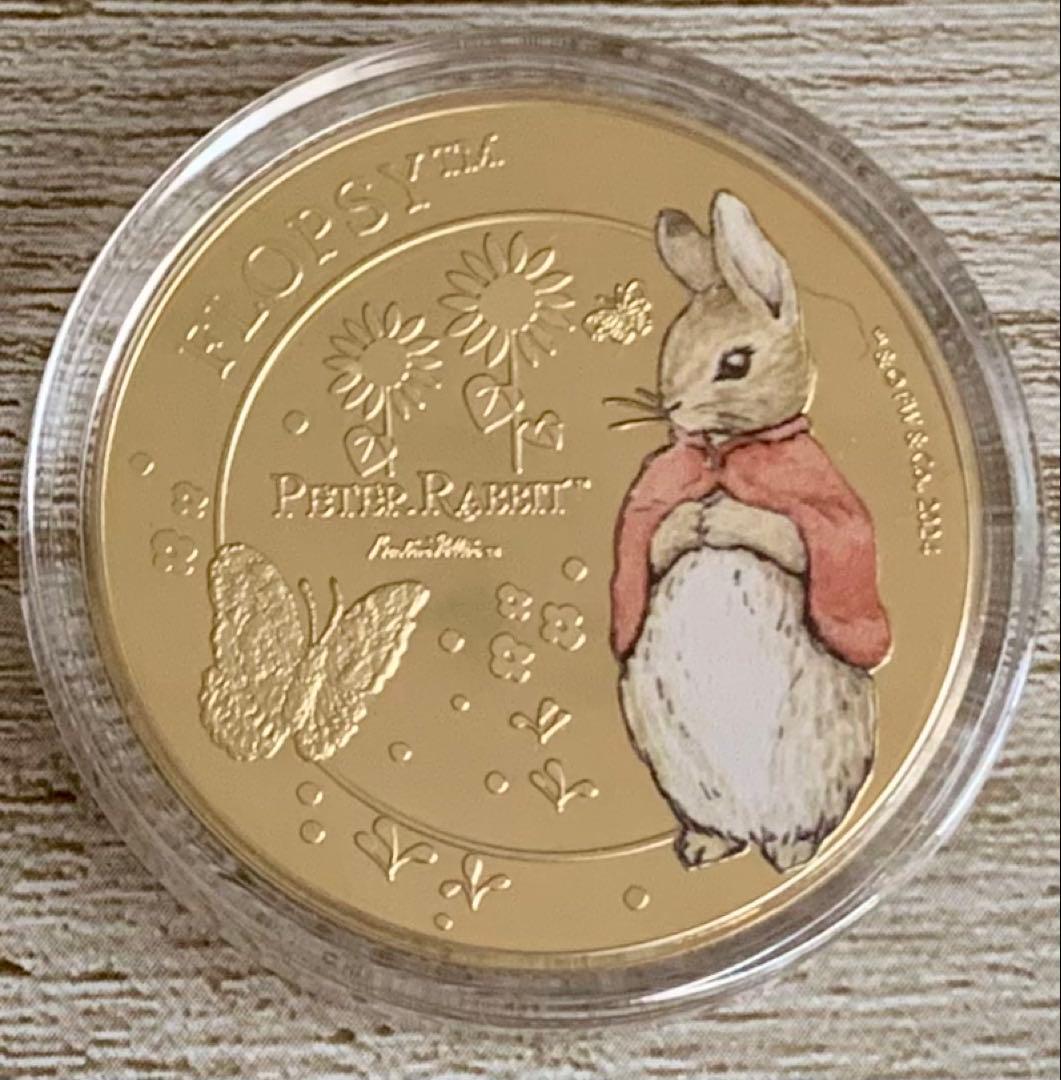 ピーターラビット 2025年セット アルバム入り
