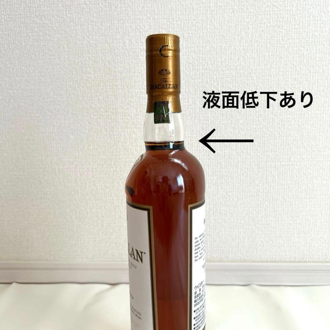 マッカラン　12年　旧ラベル　700ml 新品