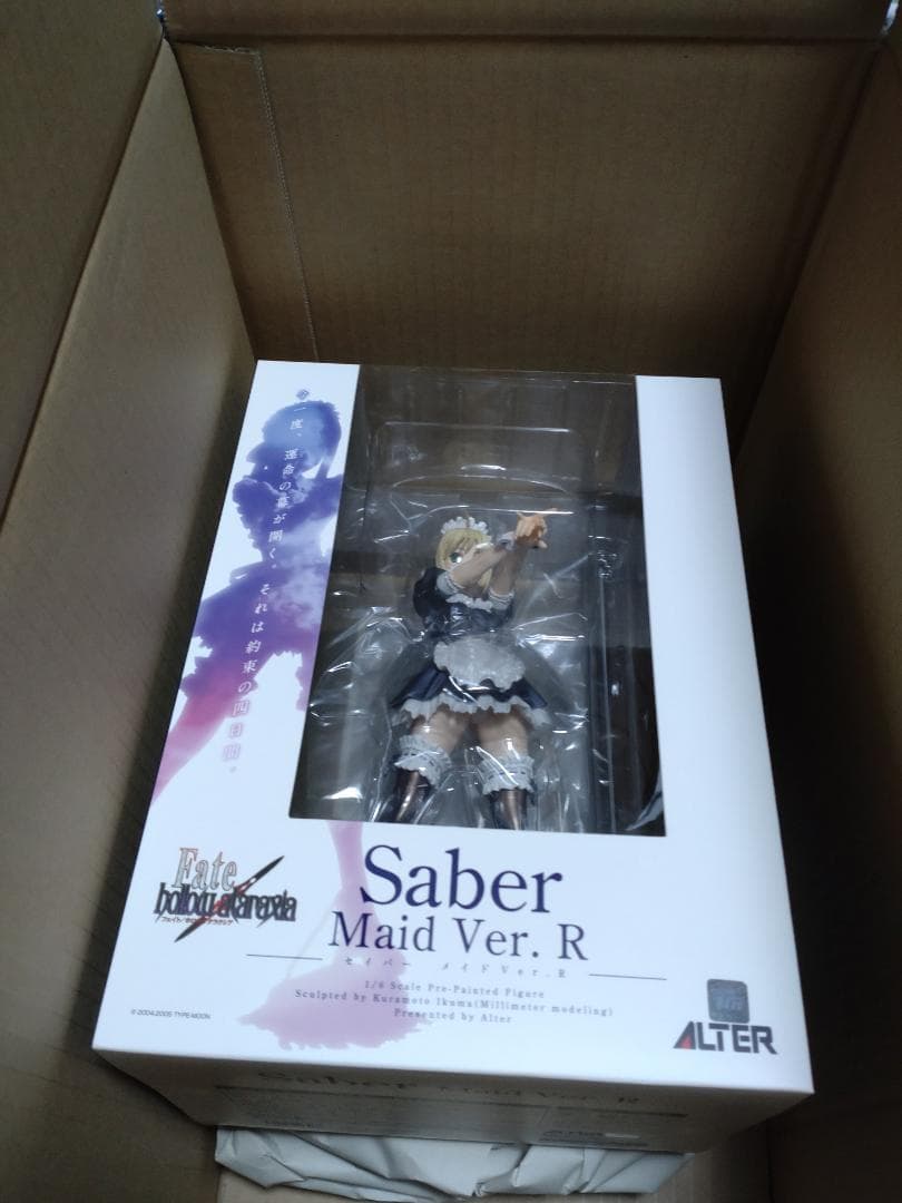 セイバーオルタ メイドVer再販売版　+　セイバー メイドVer.R