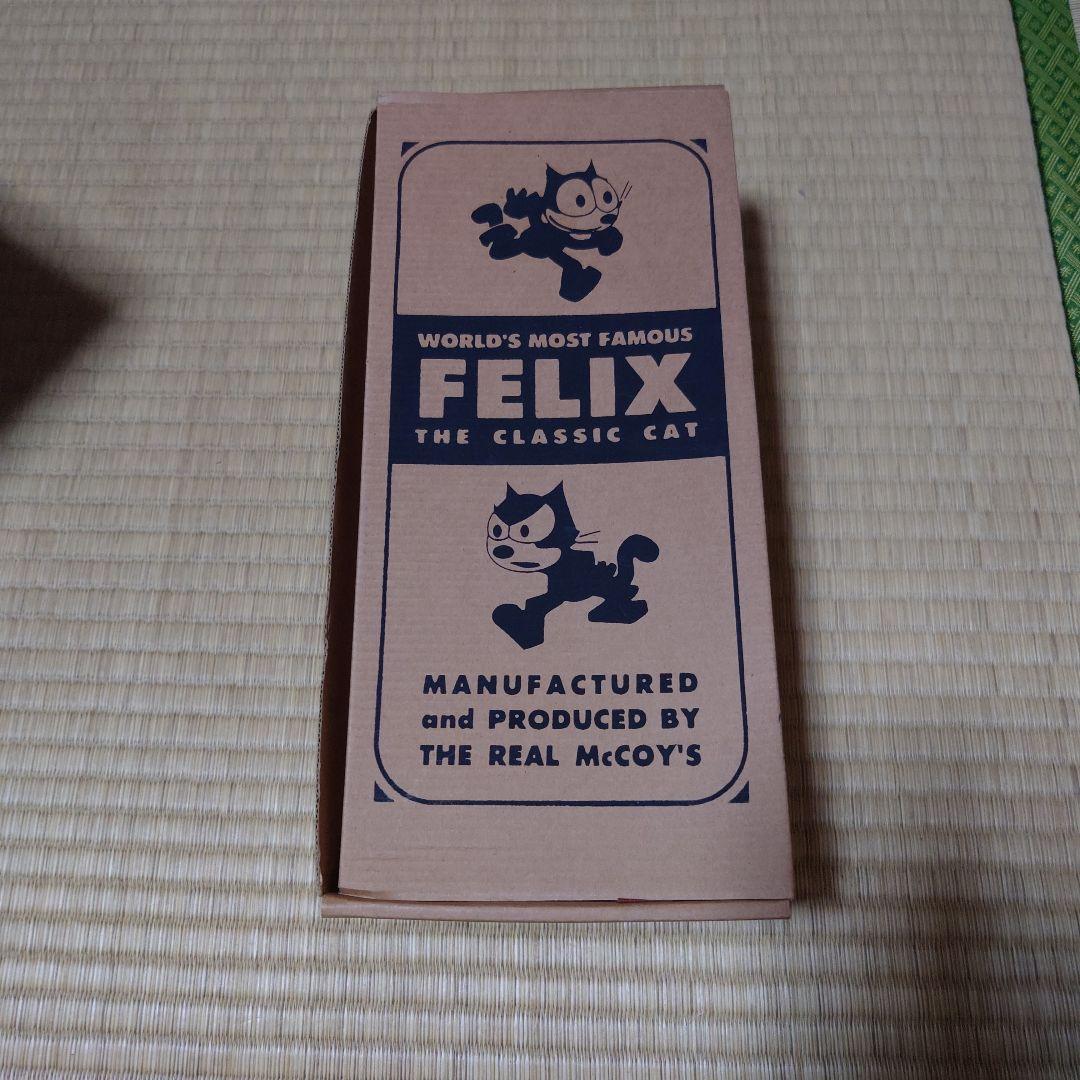 リアルマッコイズ　フィギュア