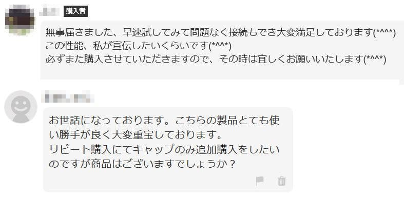 炭酸水メーカー 自作キット(減圧弁&ホース&キャップ8個)