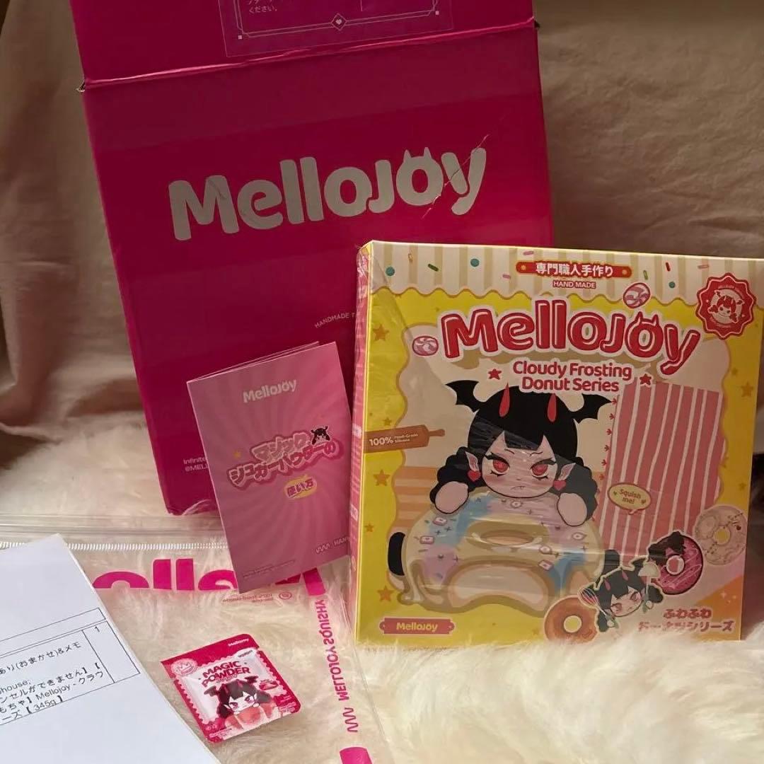み*。様 メロジョイ ドーナツ シークレット 【付属品付き】