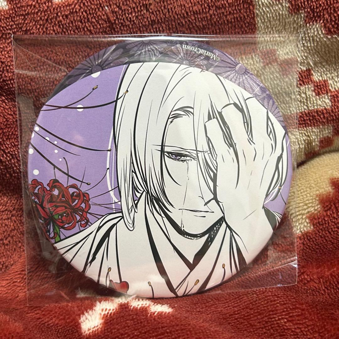 吉原彼岸花 10周年記念グッズ 缶バッジ 時雨 1