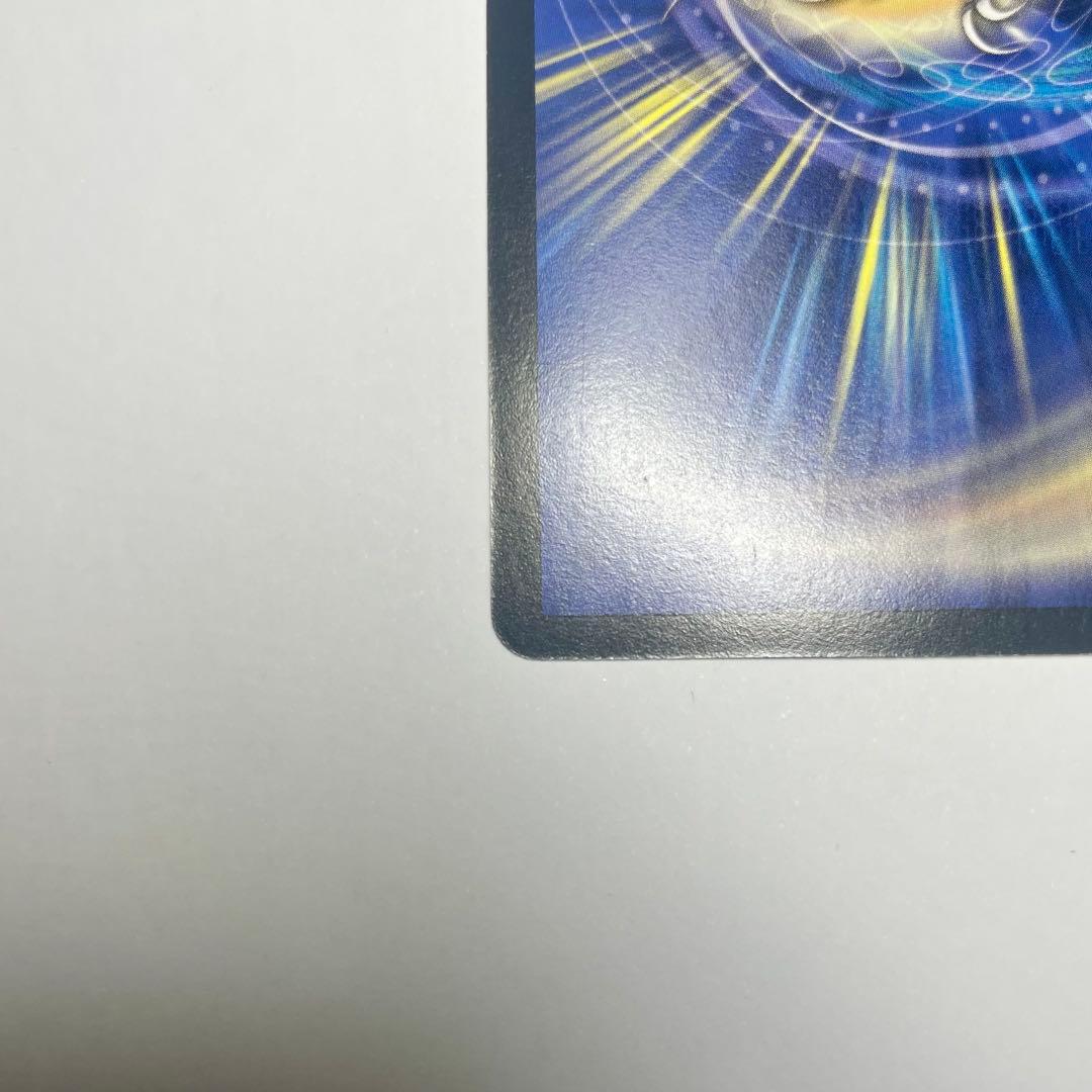 聖鎧亜キングアルカディアス　シークレット　1113