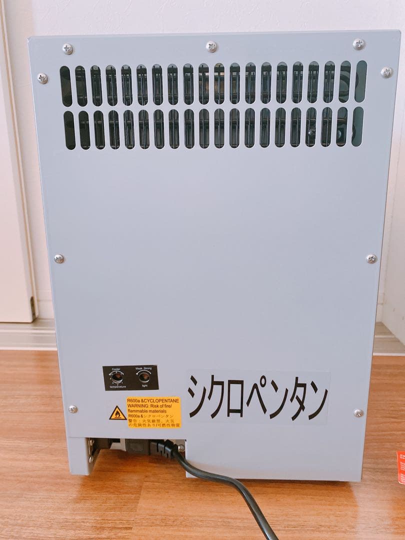 【希少非売品】【良品】Red Bull 冷蔵庫 小型冷蔵庫 ショーケース