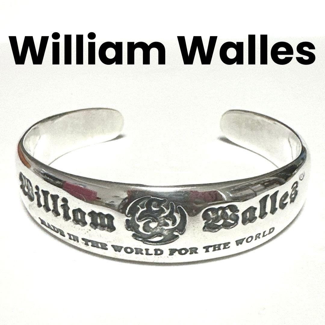 ウィリアムウォレス　William Walles　バングル　SV925　シルバー