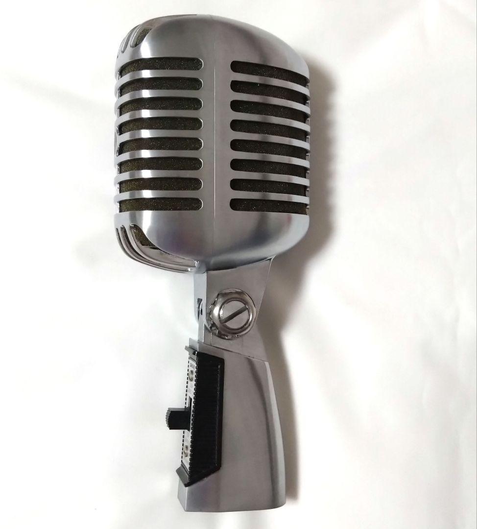 SHURE 55SH SERIES II ダイナミックマイク 骸骨マイク