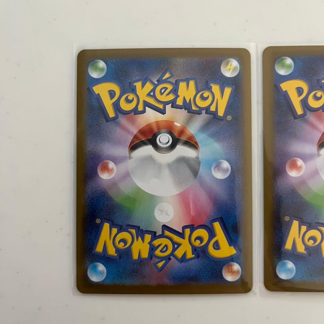 ポケモンカード　ムニキスゼロ　メガジガルデex SAR SR