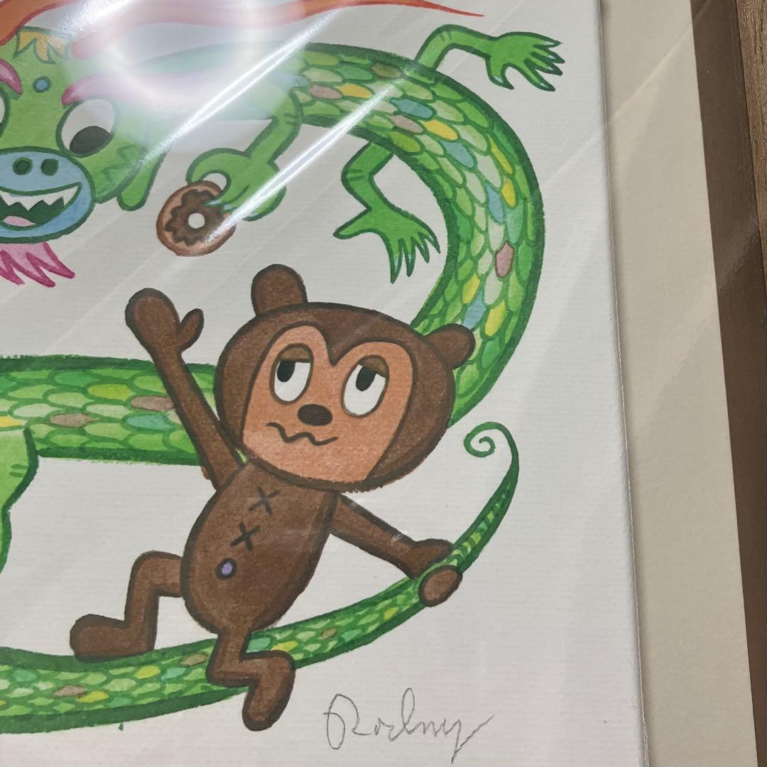 ロドニーグリーンブラット ジクレー版画 真作Dragon Donut PJベリー