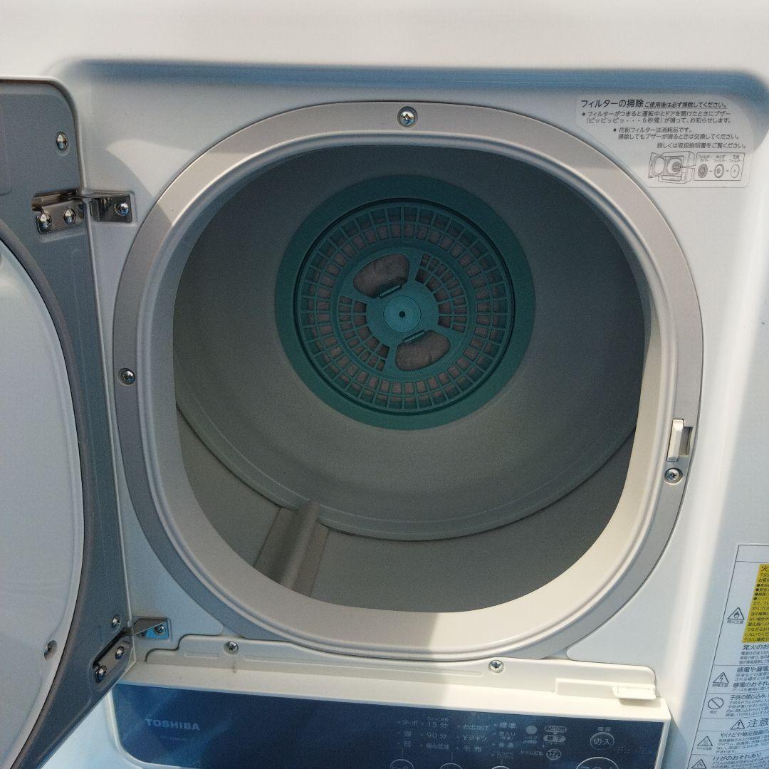 東芝 電機衣類乾燥機 ED-45A4 2024年製 4.5kg