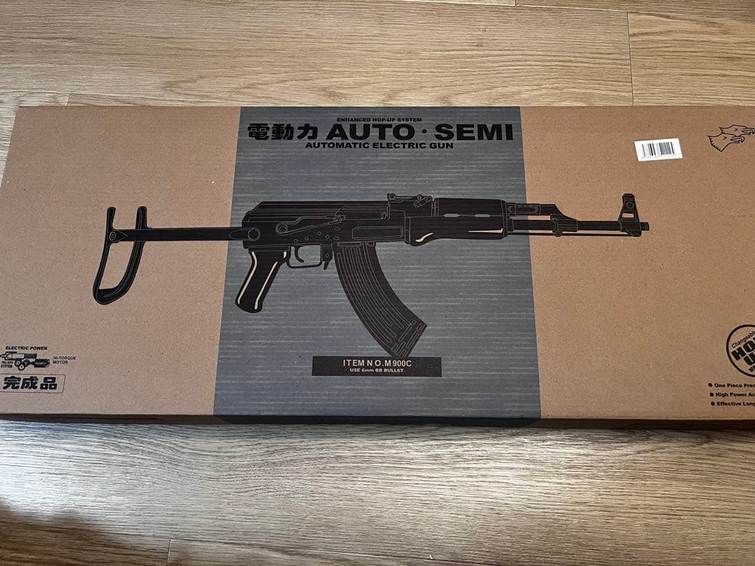 ダブルイーグル　M900C AKS47