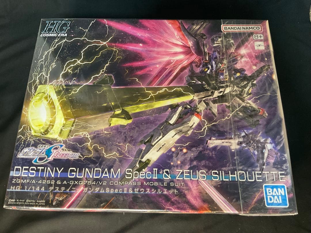 ち*郎様 ガンプラ　シード系　セット