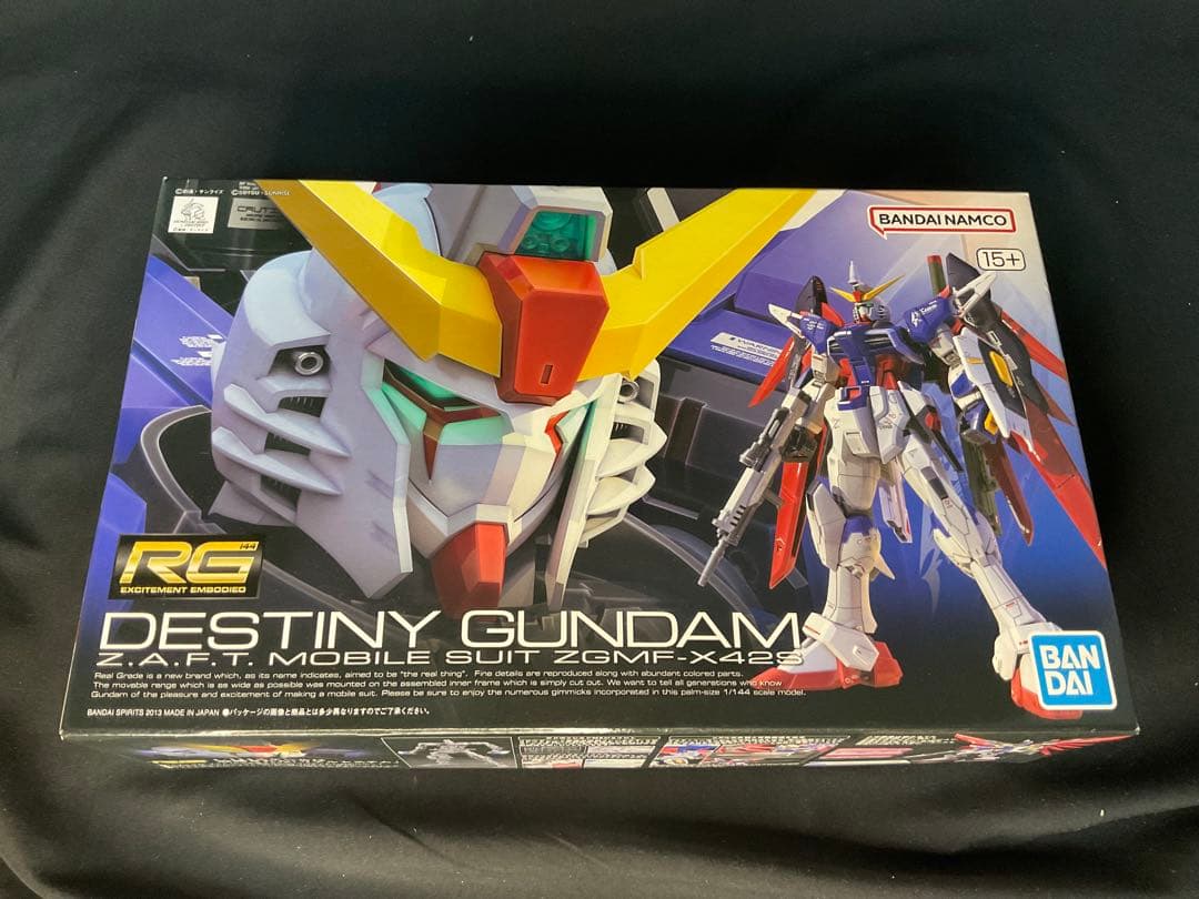 ち*郎様 ガンプラ　シード系　セット