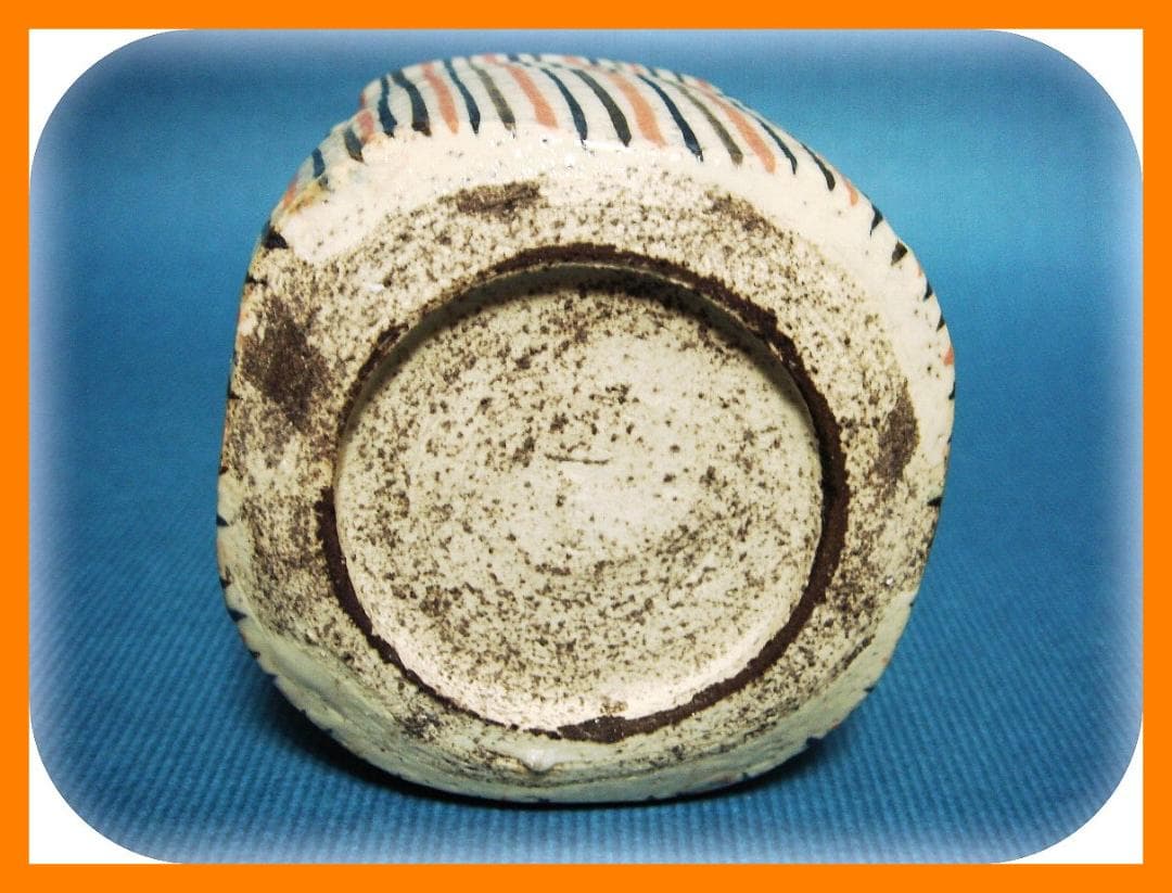 @@824『麦わら 四方入角 筒向付』　/骨董品 古美術 アンティーク 古玩