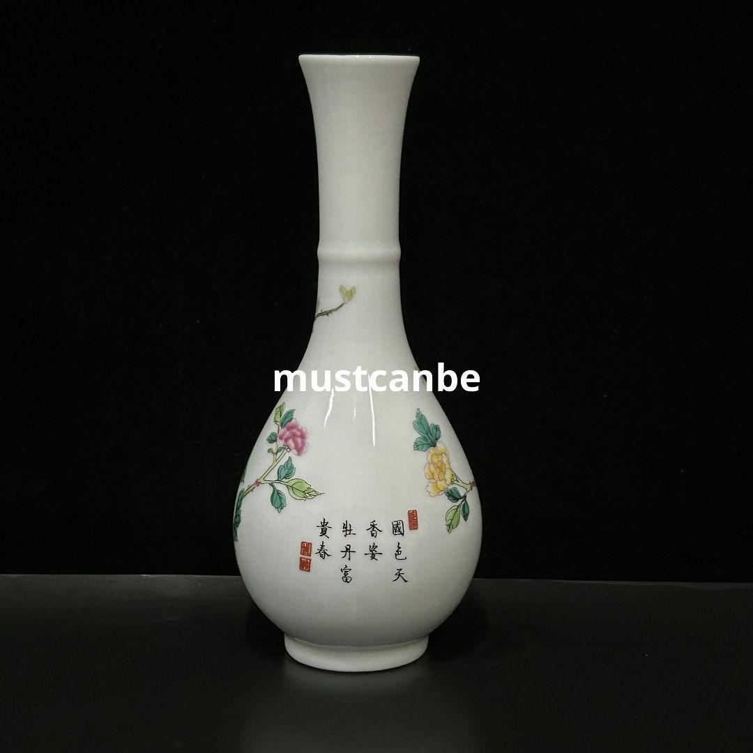 清乾隆牡丹花鳥玉壺春瓶 挿花器 景徳鎮 陶磁器 装飾品 現代工芸品 美術品 置物