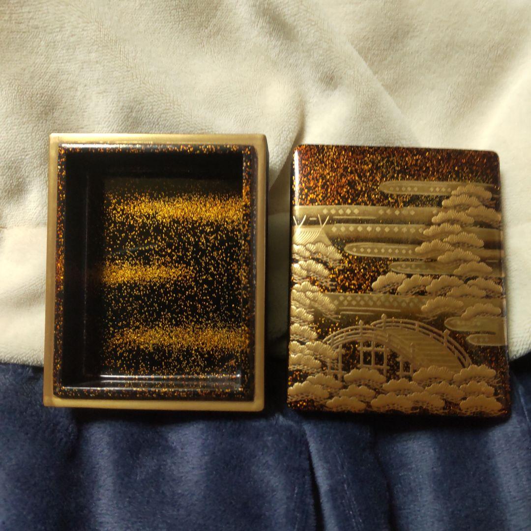 1 月セール大阪天満宮香合 松田眞扶作