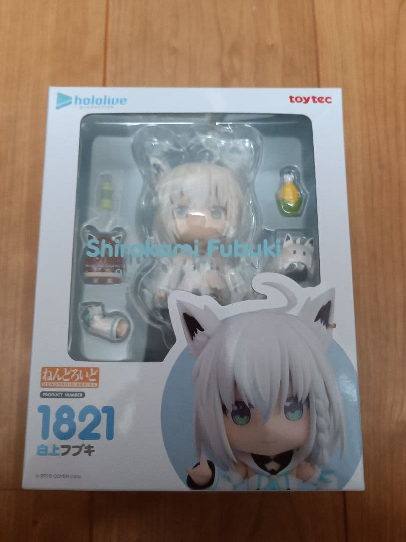【新品未開封】 ホロライブ ねんどろいど 白上フブキ