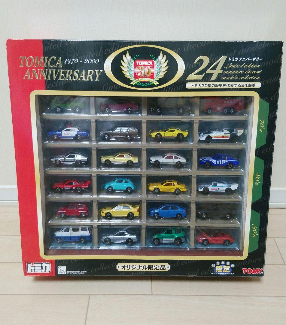 TOMICA トミカ 30周年記念 アニバーサリー24