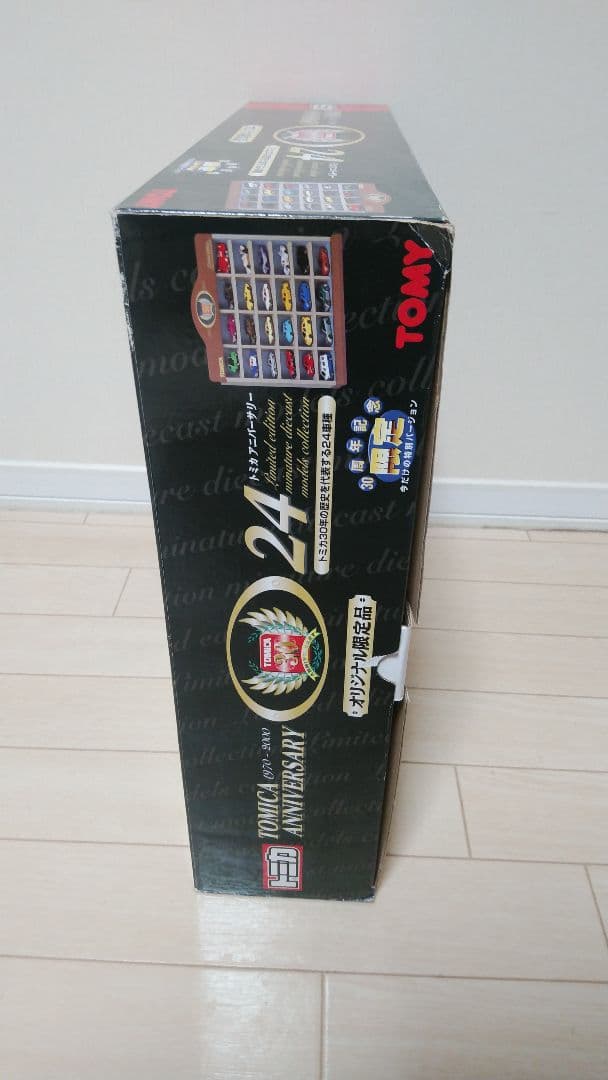 TOMICA トミカ 30周年記念 アニバーサリー24