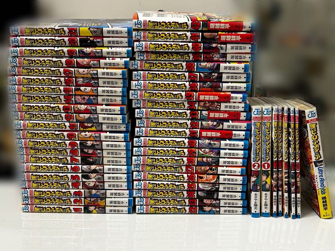 僕のヒーローアカデミア 全巻セット + 公式ガイドブック等