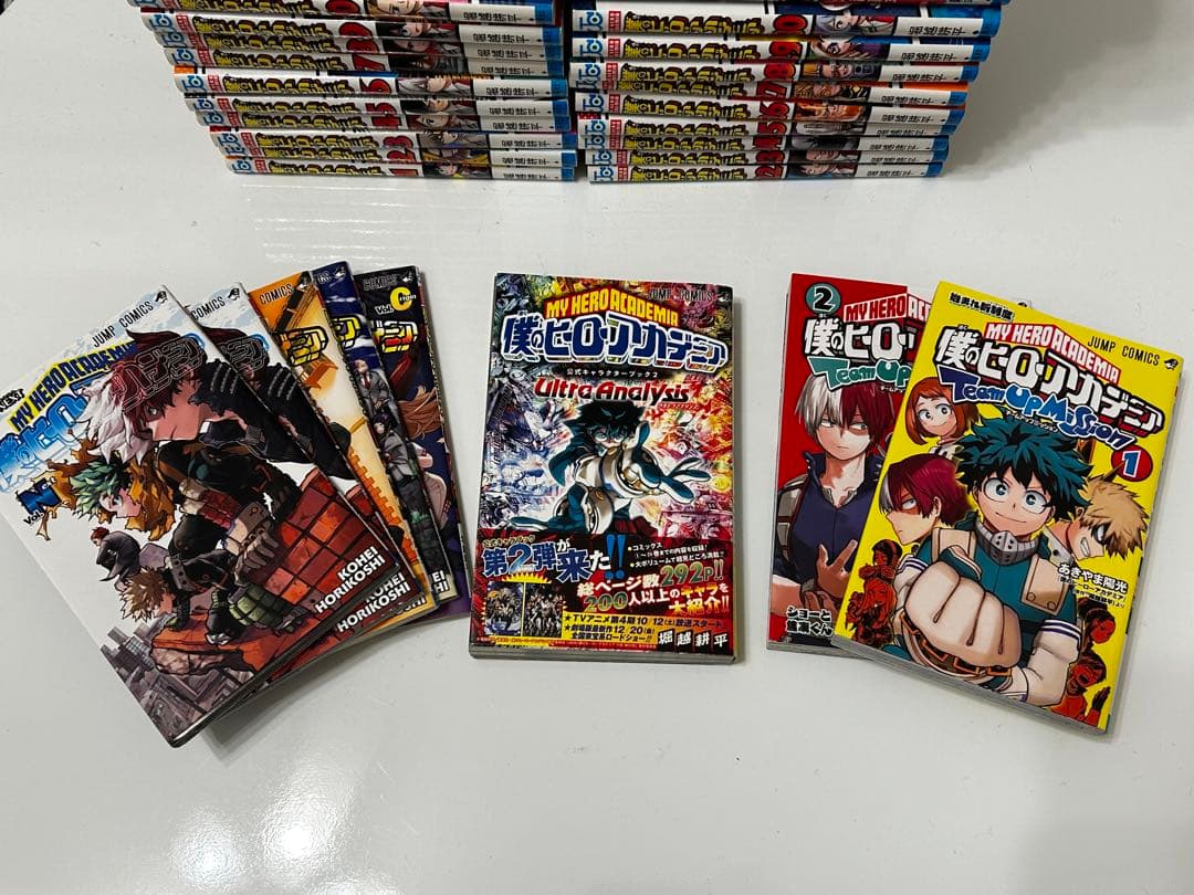 僕のヒーローアカデミア 全巻セット + 公式ガイドブック等