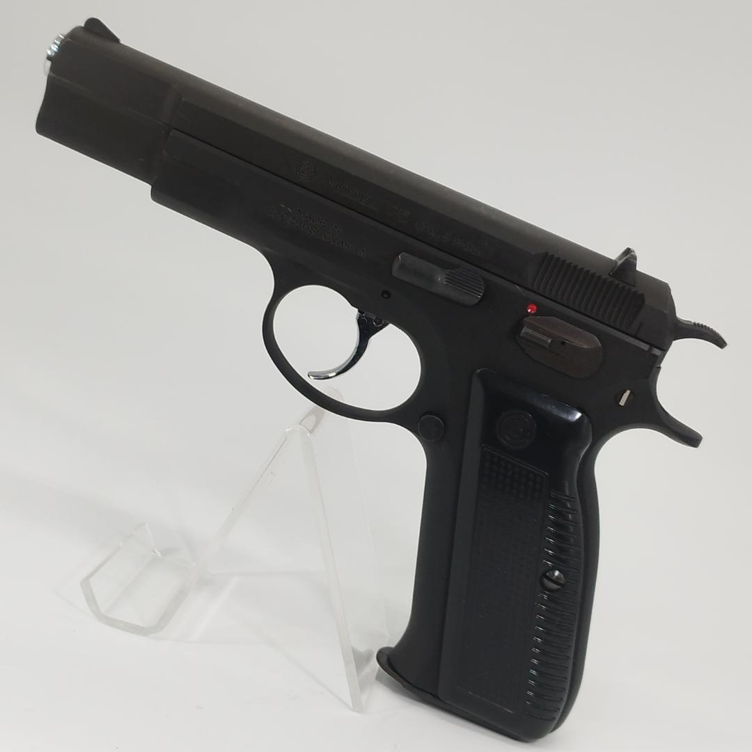 KSC Cz75 2ndモデル　ガスブローバック ガスガン　美品