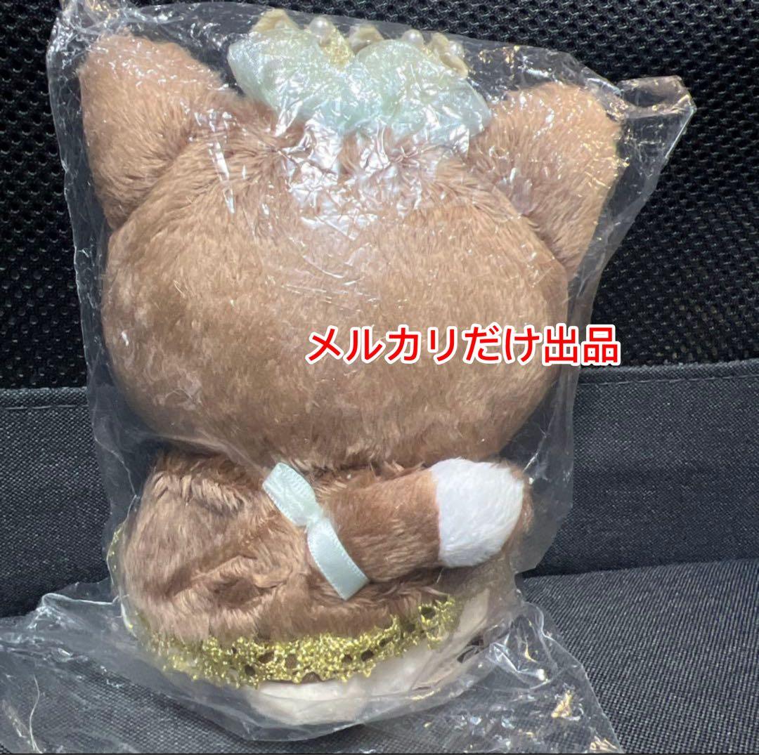 コリラックマ 有楽町 限定 ココアキャット　コリラックマストア