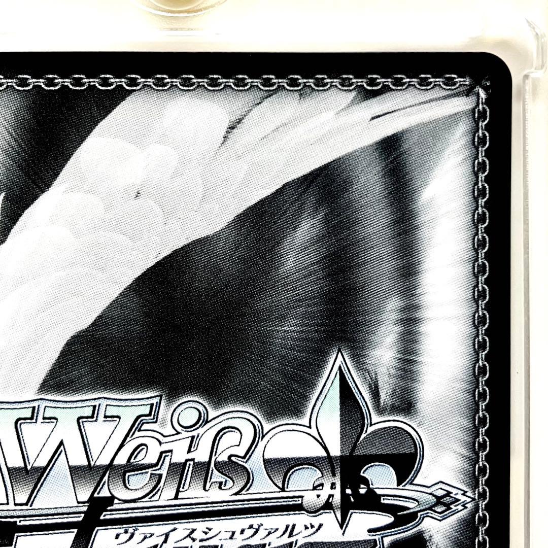 ガールズバンドクライ ガルクラ 本気で立てるステージ 智 SP 2枚