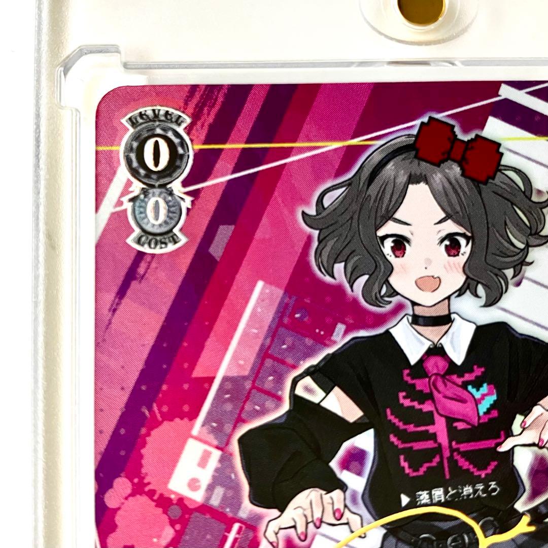 ガールズバンドクライ ガルクラ 本気で立てるステージ 智 SP 2枚